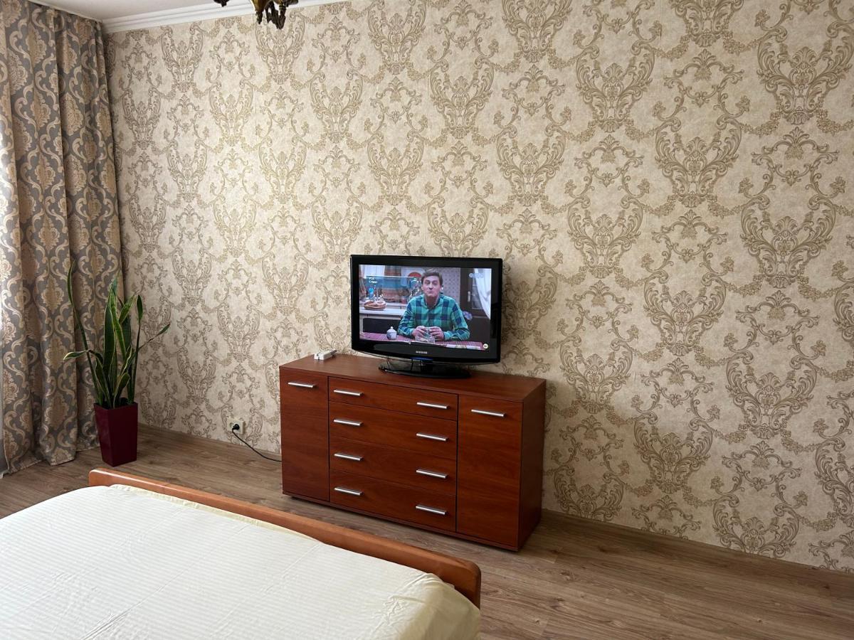 Apartments Kharkivs'Ke Highway Kiew Exterior foto